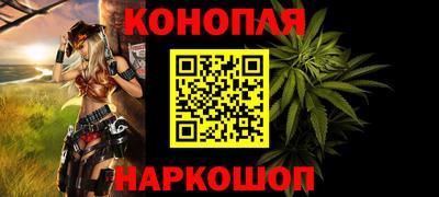 молекула духа Пугачёв