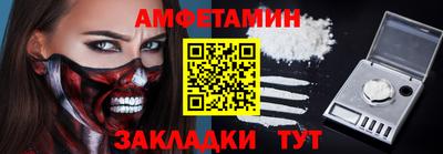 мдма Рузаевка
